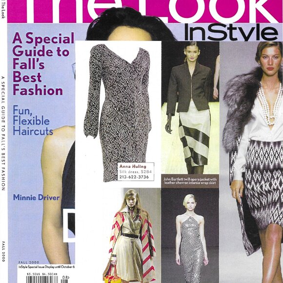 Anna Huling beige/brown silk blouse with abstract "spider web" print - Picture 8 of 14